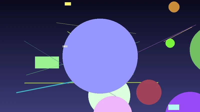 星空之下 纪录片高清海报